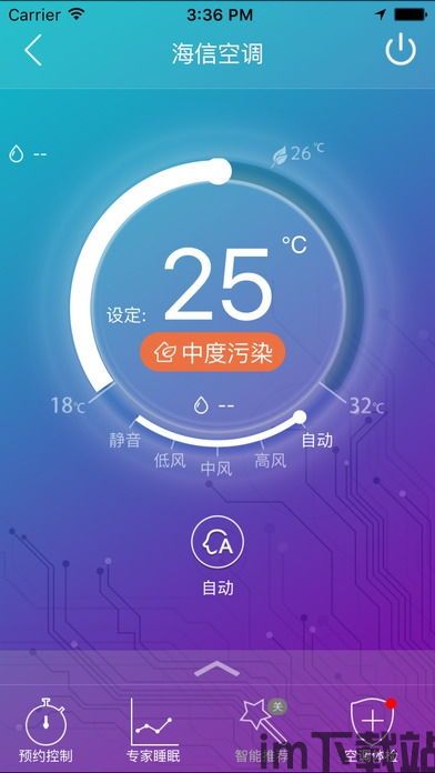 纸飞机下载(telegeram)官网|最新app安卓ios下载安装,安卓iOS一键操作教程(图3) 纸飞机下载(telegeram)官网|最新app安卓ios下载安装,安卓iOS一键操作教程(图3)