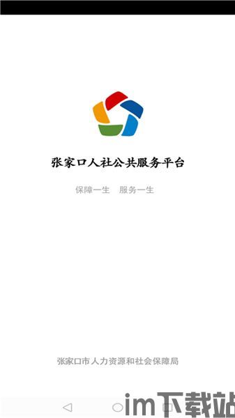 纸飞机下载(telegeram)官网|最新app安卓ios下载安装,安卓iOS一键操作教程(图2) 纸飞机下载(telegeram)官网|最新app安卓ios下载安装,安卓iOS一键操作教程(图2)