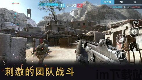 warface ka,Ka版本深度解析(图3)