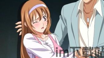俺は彼女を信じてる(图1)