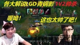 幽灵行动断点还没破解吗,断点破解现状揭秘(图3) 幽灵行动断点还没破解吗,断点破解现状揭秘(图3)
