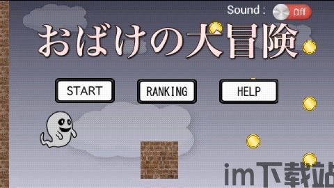 1迎合社会telegreat官方网站安卓发展趋势,探索安卓系统发展趋势(图2)