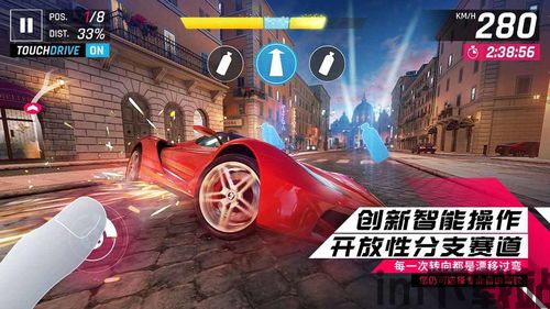 狂野飙车9:竞速传奇好玩么,竞速传奇——极致速度与激情的完美融合(图3)
