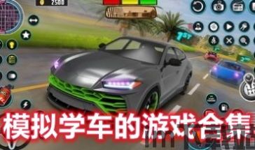 在有魔法少女的学校游戏汉化版 (图2) 在有魔法少女的学校游戏汉化版 (图2)