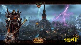 魔兽世界私服发布网,魔兽世界私服发布网带你畅游未知领域(图1)