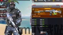 豪华大游轮物语 (图3) 豪华大游轮物语 (图3)