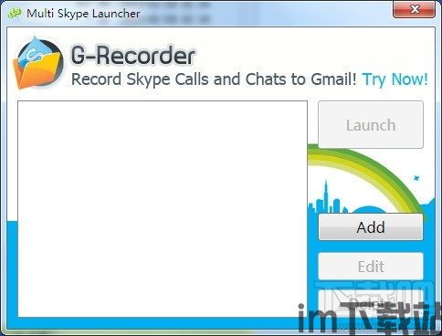 skype多个登入下载,“如何在同一台电脑上同时登录多个Skype账户的详细步骤”(图1)