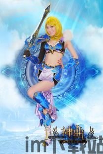 阳春艺曲游戏官网版 (图2) 阳春艺曲游戏官网版 (图2)