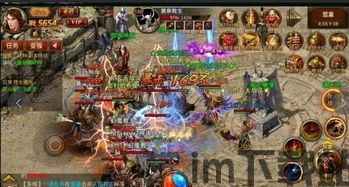 战谷传奇游戏官网版 (图3) 战谷传奇游戏官网版 (图3)