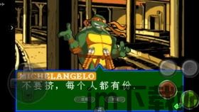 小兵爱打架最新版 (图1) 小兵爱打架最新版 (图1)