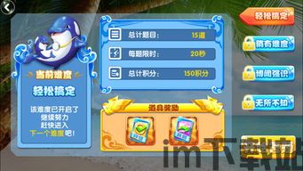 解压高手赚钱游戏 (图1) 解压高手赚钱游戏 (图1)