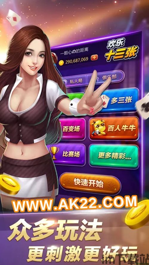 解压高手赚钱游戏 (图3) 解压高手赚钱游戏 (图3)