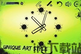当当云阅读墨水屏版app (图2) 当当云阅读墨水屏版app (图2)