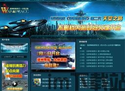 起点直播app下载 (图2) 起点直播app下载 (图2)