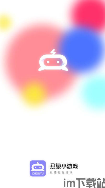 90后小清新动态壁纸 (图3) 90后小清新动态壁纸 (图3)