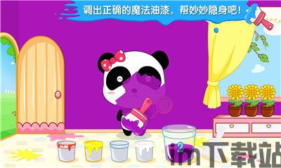 lr调色板 (图2) lr调色板 (图2)