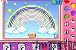 lr调色板 (图3) lr调色板 (图3)