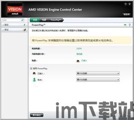 skype视频卡顿怎么解决,Skype视频卡顿问题全面解析与解决攻略(图1) skype视频卡顿怎么解决,Skype视频卡顿问题全面解析与解决攻略(图1)