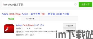 skype视频卡顿怎么解决,Skype视频卡顿问题全面解析与解决攻略(图3) skype视频卡顿怎么解决,Skype视频卡顿问题全面解析与解决攻略(图3)