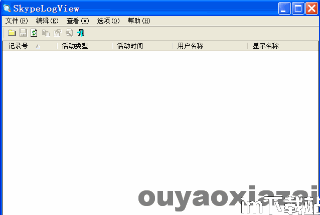 skype查找聊天记录快捷,轻松定位并查看您的历史对话(图1) skype查找聊天记录快捷,轻松定位并查看您的历史对话(图1)
