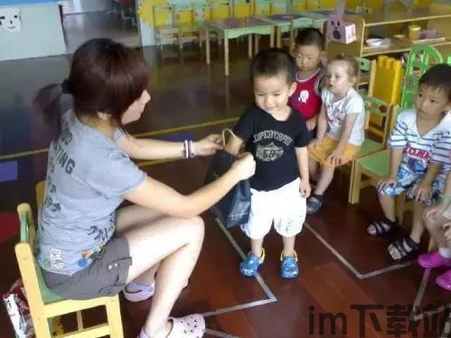 亲子百科 (图3) 亲子百科 (图3)
