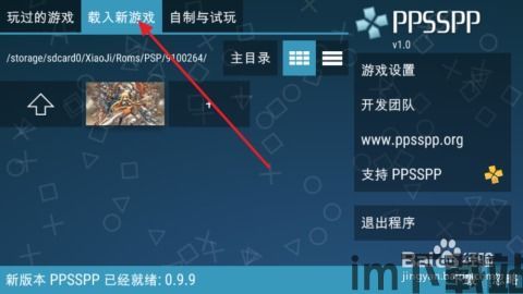 lsp游戏软件库 (图3) lsp游戏软件库 (图3)