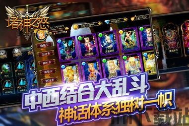 HumanWheel人类之轮最新游戏下载安装 (图3) HumanWheel人类之轮最新游戏下载安装 (图3)