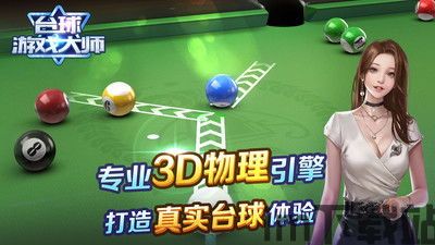 手机桌面壁纸 (图2) 手机桌面壁纸 (图2)