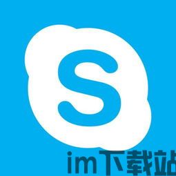 skype百度百科,全球领先的视频通话与即时通讯软件的百科解读(图3) skype百度百科,全球领先的视频通话与即时通讯软件的百科解读(图3)