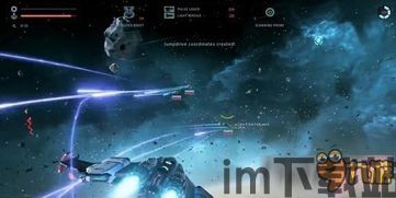 永恒空间2 维护者,时空秩序的守护者(图3) 永恒空间2 维护者,时空秩序的守护者(图3)