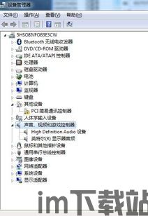 skype播放视频对方无声音,Skype视频通话无声音问题排查与解决指南(图2) skype播放视频对方无声音,Skype视频通话无声音问题排查与解决指南(图2)