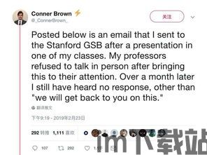 中国比特币实名制,监管升级下的加密货币新篇章(图3) 中国比特币实名制,监管升级下的加密货币新篇章(图3)