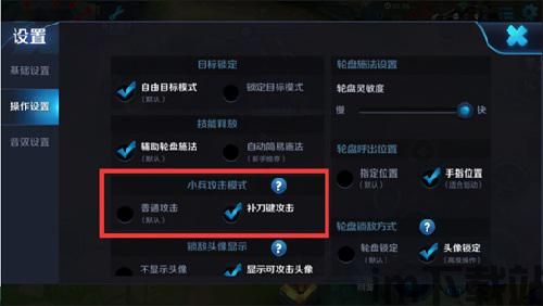 非凡的大多数游戏破解版 (图1) 非凡的大多数游戏破解版 (图1)