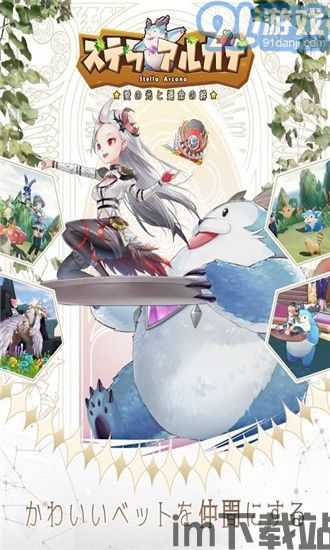 泡泡大作战游戏手机游戏 (图3) 泡泡大作战游戏手机游戏 (图3)