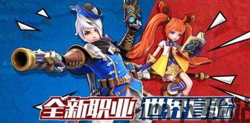 泡泡大作战游戏手机游戏 (图3) 泡泡大作战游戏手机游戏 (图3)