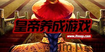 忽然成了万人迷橙光游戏下载 (图3) 忽然成了万人迷橙光游戏下载 (图3)