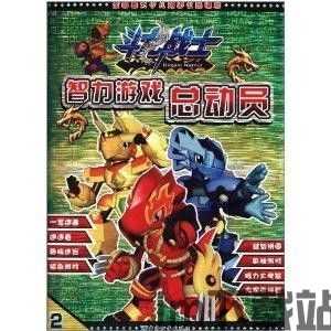 周三沙龙游戏官网正版下载安装 (图1) 周三沙龙游戏官网正版下载安装 (图1)