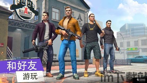 动作对魔忍 (图2) 动作对魔忍 (图2)