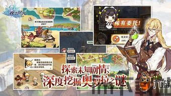 大鱼影视在线手机观看 (图3) 大鱼影视在线手机观看 (图3)
