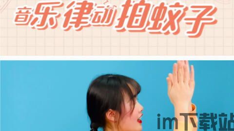 行走小鞋子 (图1) 行走小鞋子 (图1)