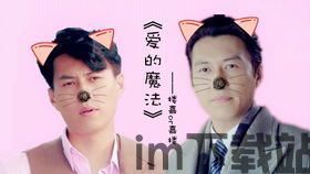 东东游戏盒 (图1) 东东游戏盒 (图1)