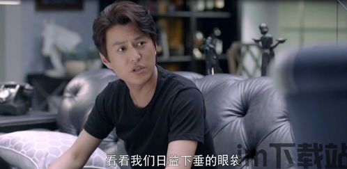 东东游戏盒 (图3) 东东游戏盒 (图3)