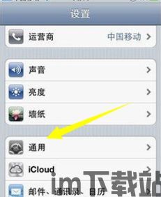4X4SUV越野拉力赛(4x4SUVOffroadDriveRally) (图1) 4X4SUV越野拉力赛(4x4SUVOffroadDriveRally) (图1)