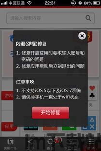 4X4SUV越野拉力赛(4x4SUVOffroadDriveRally) (图2) 4X4SUV越野拉力赛(4x4SUVOffroadDriveRally) (图2)