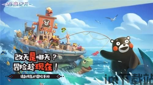 浮岛世界 (图3) 浮岛世界 (图3)
