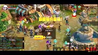 网游游戏,探索虚拟与现实交织的奇幻旅程(图1) 网游游戏,探索虚拟与现实交织的奇幻旅程(图1)
