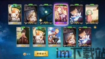 美食游戏家安卓版无弹窗下载v1.0.0 (图3) 美食游戏家安卓版无弹窗下载v1.0.0 (图3)