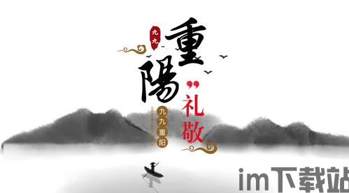 最强弹一弹小游戏 (图3) 最强弹一弹小游戏 (图3)