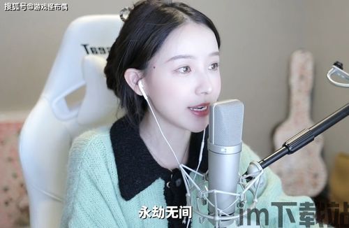 乐玩游戏盒子下载 (图2) 乐玩游戏盒子下载 (图2)