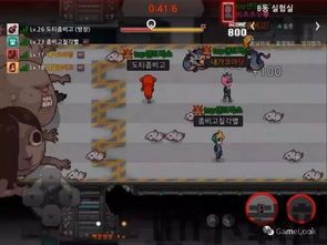 小说排行榜 (图3) 小说排行榜 (图3)